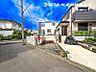 外観：【外観】閑静な住宅地で子育て世帯の方はきっと喜んで頂ける環境。毎日のお散歩も快適な緑に恵まれたエリア