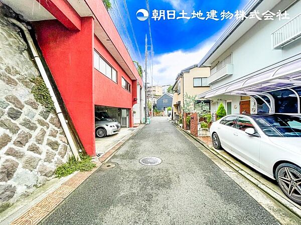 その他を拡大表示