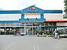 周辺：Aコープ　戸塚原宿店　約1400ｍ　9:30～20:00まで食品が沢山あるスーパー