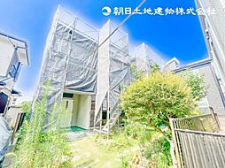 栄区長倉町 中古戸建て