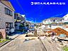 その他：【外観】現地の前面道路の様子です。通行の状況もあわせてご確認ください。