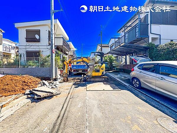 その他を拡大表示