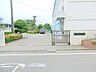 周辺：藤沢市立湘南台小学校　約450ｍ