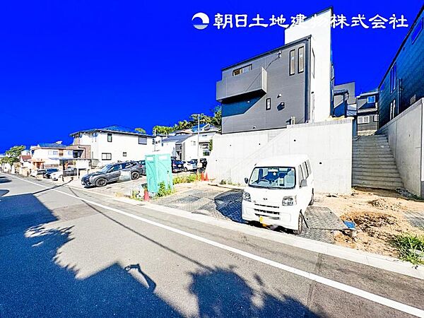 その他を拡大表示