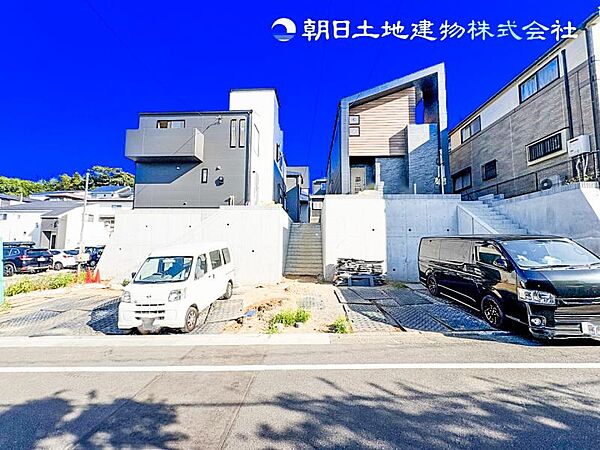 その他を拡大表示