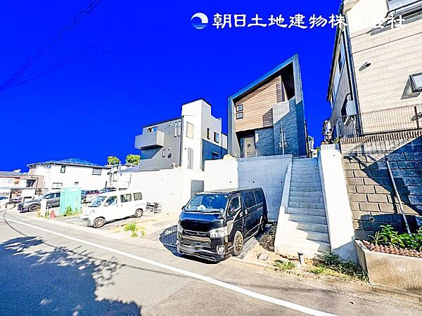 その他を拡大表示
