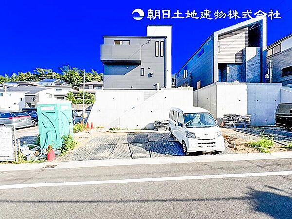 その他を拡大表示
