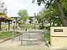 周辺：内林公園　約350ｍ