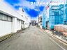 その他：【外観】毎日のお散歩も楽しく緑に恵まれた静かな住宅となります。伸び伸びスローライフを叶えてくれます。