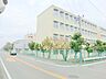 周辺：横浜市立上郷小学校　約950ｍ