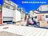 外観：【外観】日当りも良好！目の前に広がる開放感とゆとりと暮らし！～～夢を育む住まいがここにはあります～～