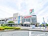 周辺：イトーヨーカドー立場店　約760ｍ