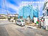 外観：【外観】低層の一戸建を中心とした街並が続き周辺は陽当り良好！採光や開放性に恵まれた住環境となります！