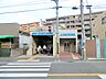 周辺：ブルーライン下永谷駅　約550ｍ