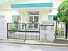 周辺：南戸塚保育園　約1300ｍ　広い園庭でのびのびと身体を動かして遊べます