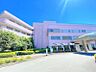 周辺：平成横浜病院　約1700ｍ　地域に根付いたかかりつけ医です