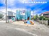 外観：【外観】おしゃれな雰囲気や自然の潤い、親しみやすさと個性を！街に新たな価値をもたらし続けてくれます！