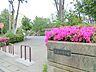 周辺：下永谷東公園　約60ｍ