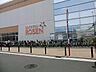 周辺：そうてつローゼン鶴ヶ峰店　約1240ｍ