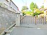 周辺：上白根幼稚園　約670ｍ
