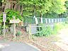 周辺：横浜白山幼稚園　約1010ｍ