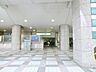 周辺：上大岡駅　約720ｍ