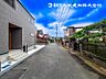 その他：【外観】流行に左右されず将来にわたって価値が継続する佇まい！良好な住環境が保たれたエリアで新生活を！