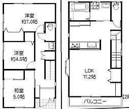 港南区笹下3丁目 中古戸建て