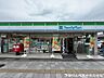 周辺：ファミリーマート 栄スポーツセンター店　約1900ｍ　24時間営業のコンビニです