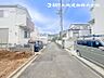 外観：前面約4.5m公道。落ち着いた住宅地に面しています。