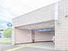 周辺：横浜市ブルーライン「踊場」駅　約1120ｍ