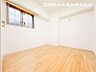 室内：【洋室】個室の部屋が欲しいという要望に応える設計！過ごす時間が長くてもゆったり過ごせそう！！