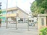 周辺：横浜市立汐見台中学校　約1080ｍ