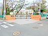 周辺：横浜市立釜利谷小学校　約500ｍ