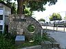 周辺：笹野台北公園　約170ｍ