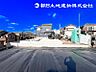 外観：【外観】毎日のお散歩も楽しく緑に恵まれた静かな住宅となります。伸び伸びスローライフを叶えてくれます。 