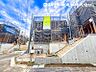 外観：【現地外観】只今建築中ですがモデルハウスがございます。現地の環境からご確認ください 