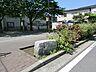 周辺：岡村三丁目公園　約110ｍ