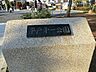 周辺：平戸第一公園　約700ｍ　沢山の遊具や休憩用のベンチもあり、のんびりと過ごせます。