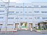 周辺：横浜市立境木中学校　約650ｍ