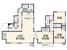 戸塚区影取町 中古戸建て