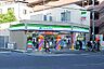 周辺：【コンビニエンスストア】ファミリーマート 明石小久保二丁目店まで44ｍ