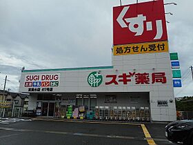 メゾン　アンソレイエI  ｜ 兵庫県神戸市垂水区乙木3丁目1番18号（賃貸アパート1LDK・2階・44.90㎡） その15