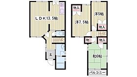 ロレーヌハイツ野添南  ｜ 兵庫県加古郡播磨町南野添1丁目（賃貸タウンハウス3LDK・1階・75.66㎡） その2