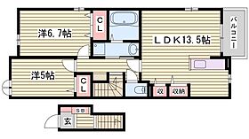 メゾン・ド・カルムVI  ｜ 兵庫県神戸市垂水区名谷町503番地の1（賃貸アパート2LDK・2階・62.50㎡） その2