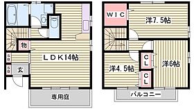 サニーウィルA  ｜ 兵庫県神戸市西区水谷1丁目（賃貸アパート3LDK・1階・80.72㎡） その2