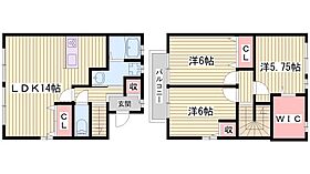 サンリバー大久保  ｜ 兵庫県明石市大久保町大久保町（賃貸アパート3LDK・1階・79.34㎡） その1