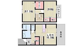 クレール  ｜ 兵庫県神戸市西区伊川谷町有瀬（賃貸テラスハウス2LDK・1階・66.01㎡） その2