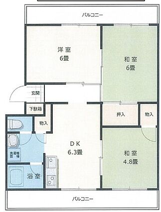 物件サムネイル