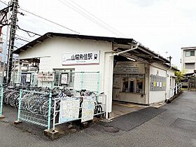 ソレアードＡ 103 ｜ 兵庫県明石市魚住町西岡65番地（賃貸アパート1LDK・1階・46.06㎡） その17